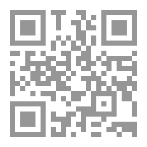 Qr Code السبق: إن استطعت ألا يسبقك إلى الله أحد فافعل