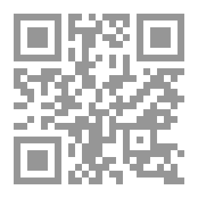 Qr Code الصراع علي المياه فى المنطقة العربية `مشروع قناة البحرين المخاطر الطبيعية والآثار البيئية`