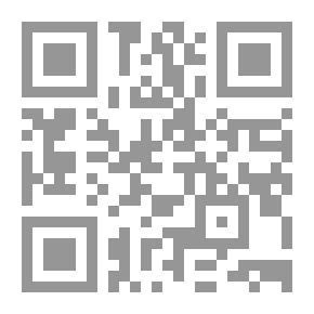 Qr Code وفيات الأعيان والمشاهير، خلاصة: تاريخ ابن كثير