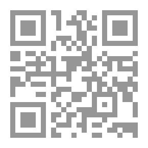 Qr Code Integrative Literature