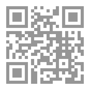 Qr Code Strategic Functions In Human Resource Management