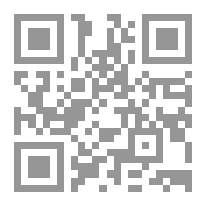Qr Code عـالـم المتحوّلين: صحوة الذئب