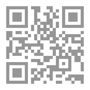 Qr Code Upute kur rsquo anskih džuzeva