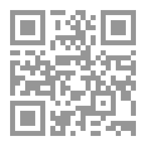 Qr Code البنيات البلاغية للخطاب الصوفي - أبو حيان التوحيدي نموذجاً