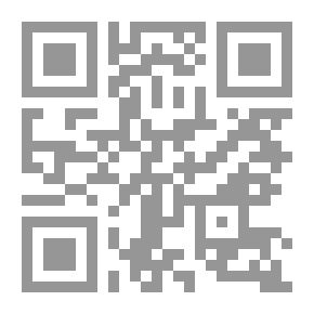 Qr Code بناء المهارات التسويقية في: فن البيع - التفاوض - تخطيط الحملات