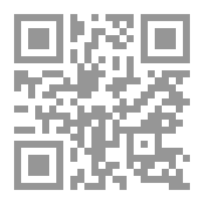 Qr Code لن يكسروا الرمح