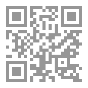Qr Code The Nightmare