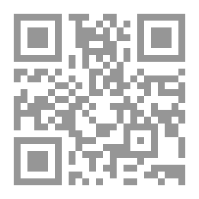 Qr Code فضاء لكل الكائنات
