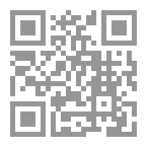 Qr Code نظرية العلامات عند جماعة فيينا رودولف كارناب نموذجاً دراسة وتحليل