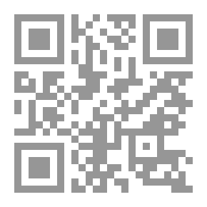 Qr Code حدث ، شوهد