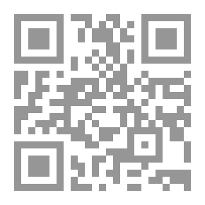 Qr Code المرجع الشامل في كرة القدم