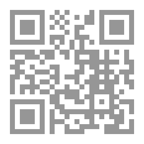 Qr Code في قلب العالم الثالث