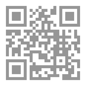 Qr Code مختبر....في الأرض