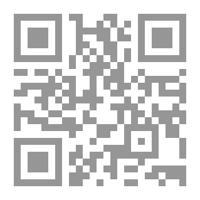 Qr Code إدارة الصراع الاقتصادى مع إسرائيل ( سلسلة محاضرات كبارالعلماء والخبراء ؛8 )