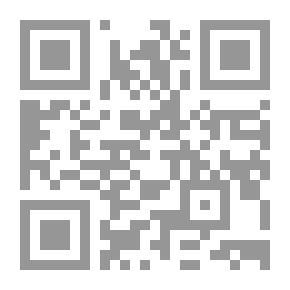 Qr Code أمالي في السيرة النبوية
