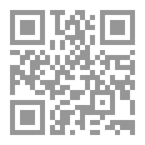 Qr Code الكهرباء في لبنان تحديات وآفاق