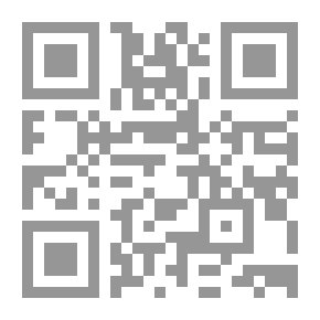 Qr Code بلو - هول `في سبيل الموت نحيا`