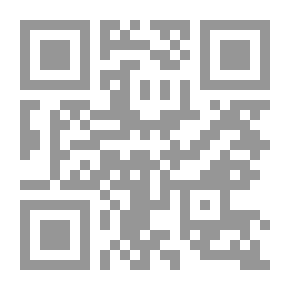 Qr Code مجموعة من الأغاني والحكايات الشعبية