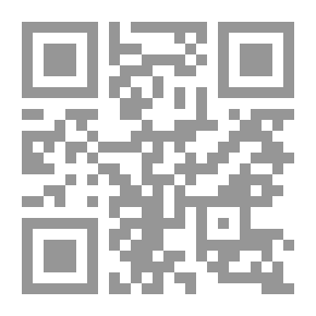 Qr Code فلسفة اليوغا
