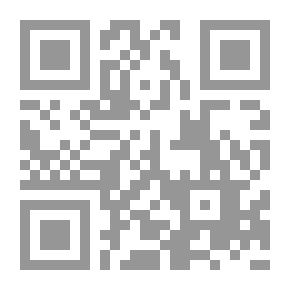 Qr Code Immortal Women In The Holy Quran