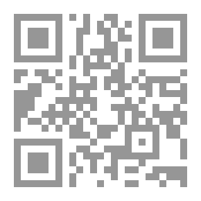 Qr Code الدليل العلمى لبناء قدرات الأطفال المعاقين ذهنياً