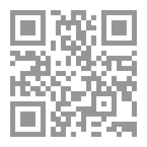 Qr Code استراتيجية القصة الرقمية وتنمية مهارات التفكير