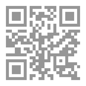 Qr Code معادلات قرآنية