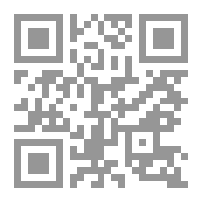Qr Code Wish Pen