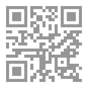 Qr Code ابن النفيس - طليعة العهد العلمي في الطب