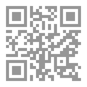 Qr Code البيان