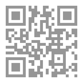 Qr Code ماذا ستفعل لو كنت مكانه - قراءات في التفاعل المجتمعي