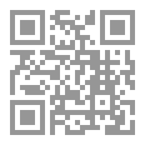 Qr Code اليك قلبي 2