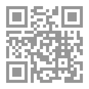 Qr Code براءة الأختراع طبقاً للنظام السعودي