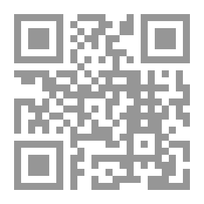 Qr Code تأصيل النص