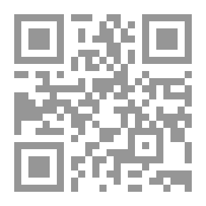 Qr Code المسألة العلمانية نصوص من الأوان حول مفهوم العلمانية - الجزء الثاني