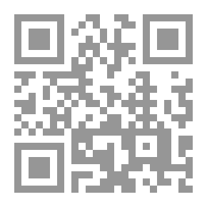 Qr Code نارة