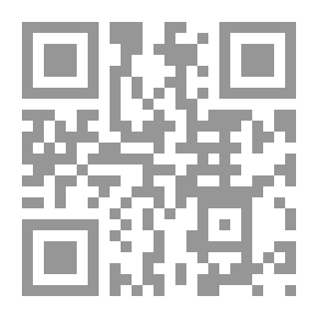 Qr Code Beowulf