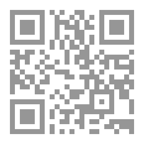 Qr Code أساسيات الرياضيات العملية