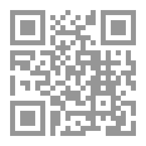 Qr Code الموجز الإرشادي عن الباثولوجيا - الجزء 2