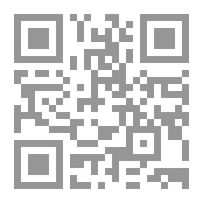Qr Code الجغرافيا الإقليمية