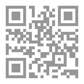 Qr Code فلفيل وزهرة السعادة (سلسلة الساحر الصغير فلفيل )