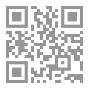 Qr Code مختصر تفسير الطبري بهامش القرآن الكريم بالرسم العثماني ومذيلا بأسباب النزول