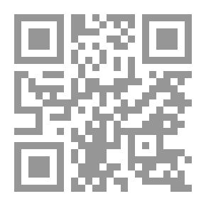 Qr Code الدرس الصرفي عند القرطبي من خلال تفسيره الجامع لإحكام القرآن - دراسة وصفية تحليلية