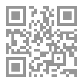 Qr Code الوجيز في شرح نصوص القانون المدني الاردني نظرية العقد