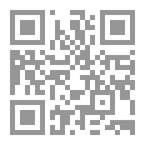 Qr Code مجلة الوارث - 37