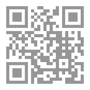Qr Code خيط اللهب