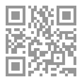 Qr Code جمال العيون وأسرارها .. في الدين واللغة والأدب