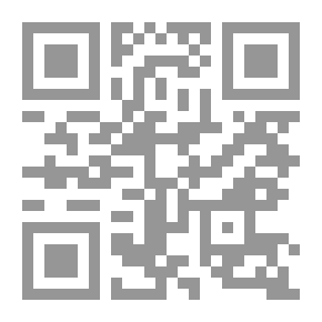 Qr Code أثر الرواية الواقعية الغربية في الرواية العربية