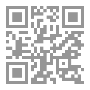 Qr Code سلاميات