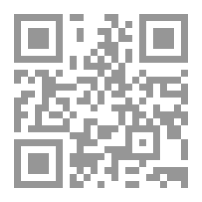 Qr Code المرأة في ظل الإسلام